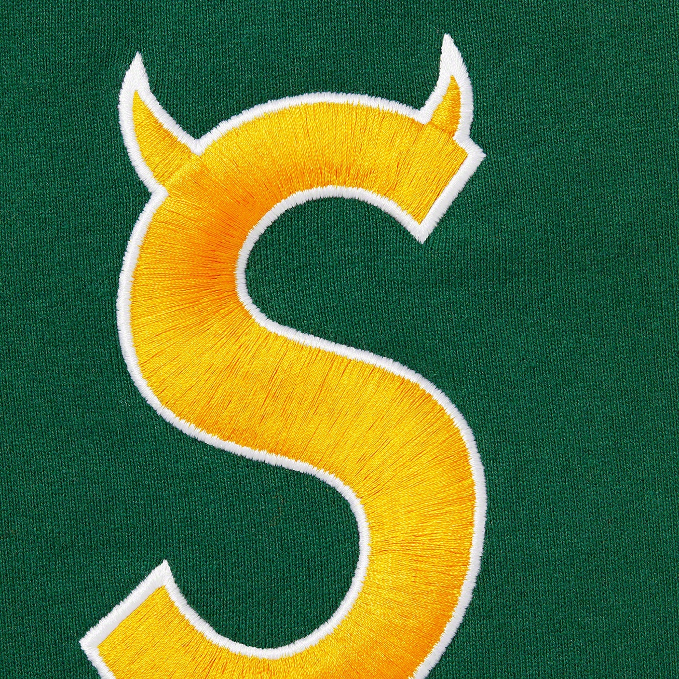 S Logo Sweatpant view 3
